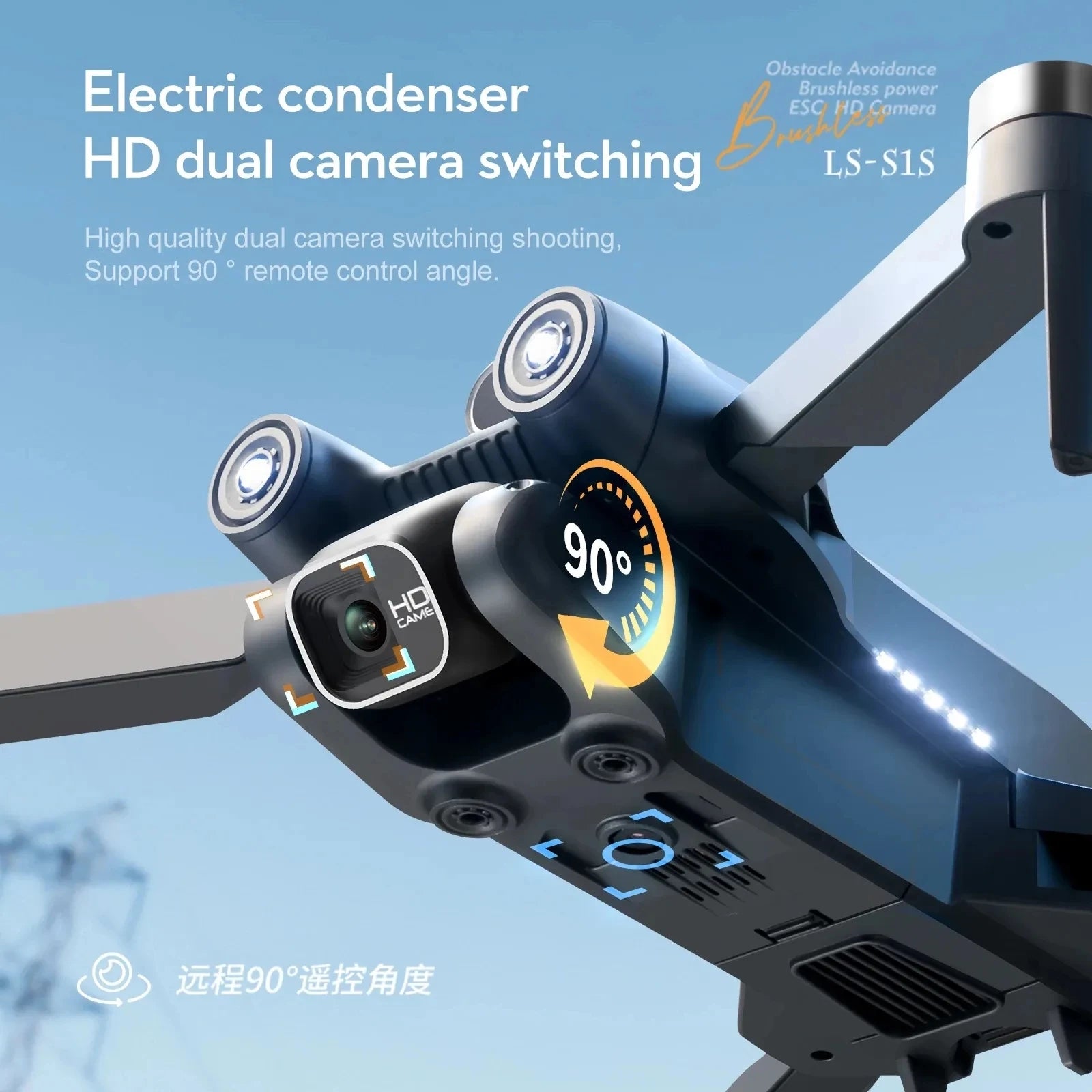New S1S Mini Drone Caméra 8K